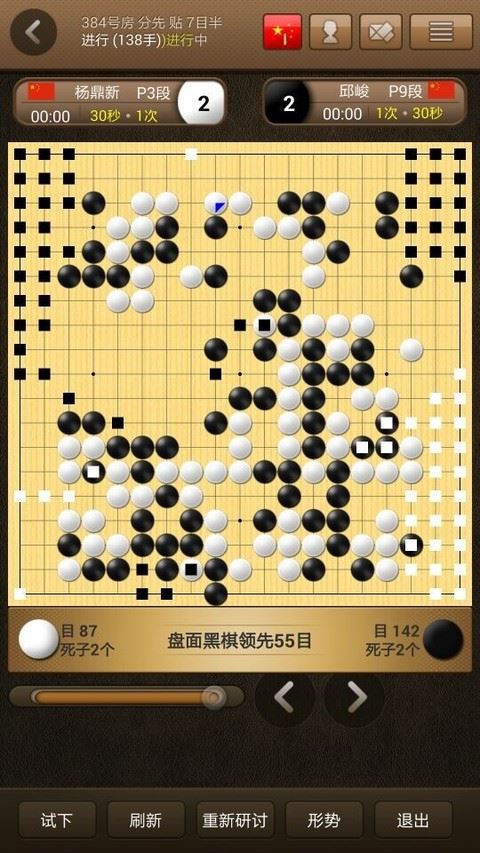 相关图片