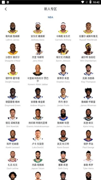 卡淘app安卓版