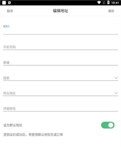 卡淘app安卓版