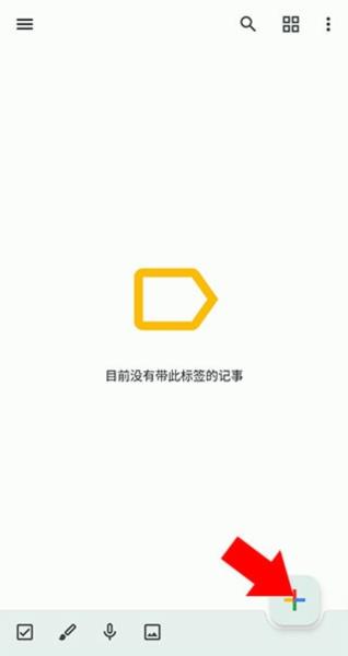 使用说明配图1