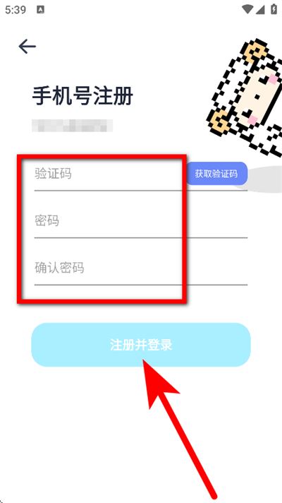 星咩视频壁纸app 星咩视频壁纸app