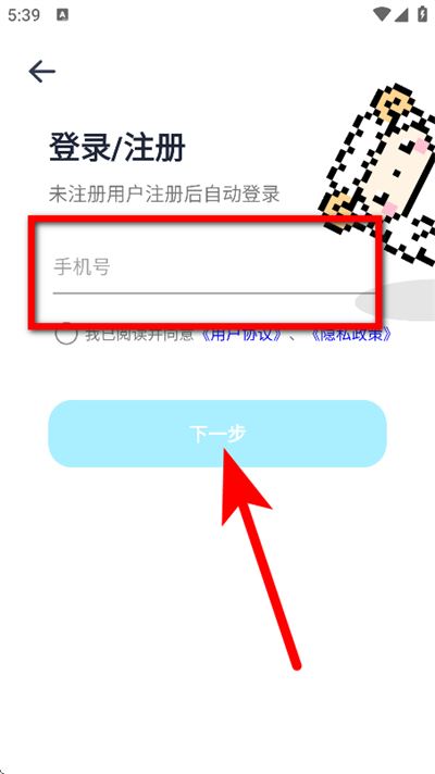 星咩视频壁纸app 星咩视频壁纸app
