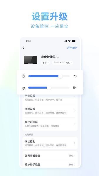 相关图片