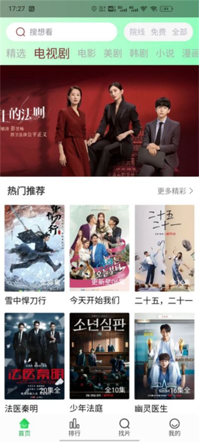 快狗视频 快狗视频