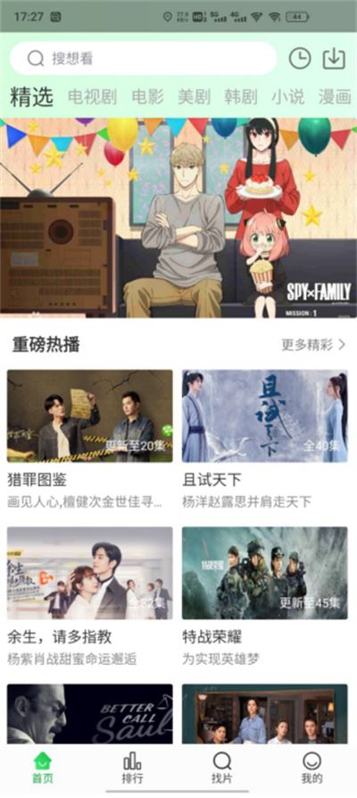 快狗视频 快狗视频