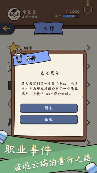 相关图片