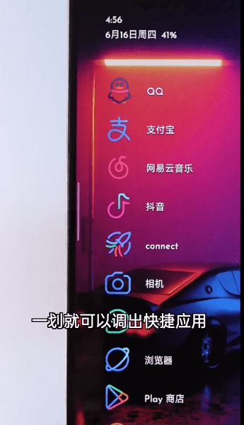 相关图片