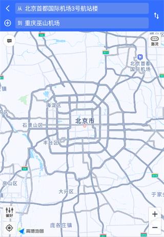使用教程配图2
