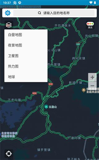 使用教程配图5