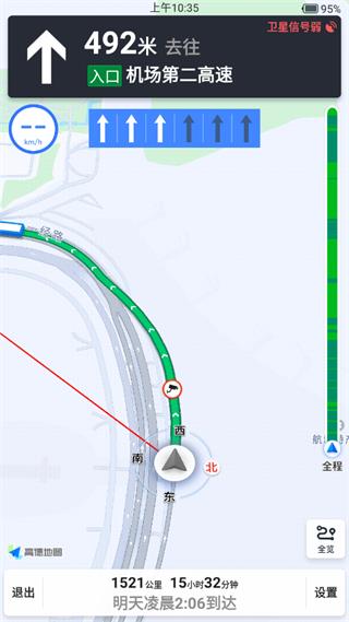 使用教程配图4
