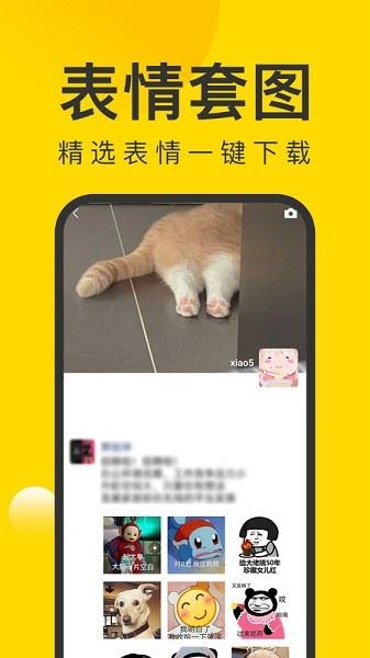 相关图片