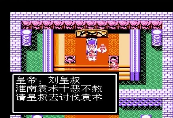 相关图片