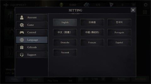 恶魔猎手暗影世界手机版