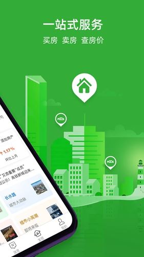 相关图片