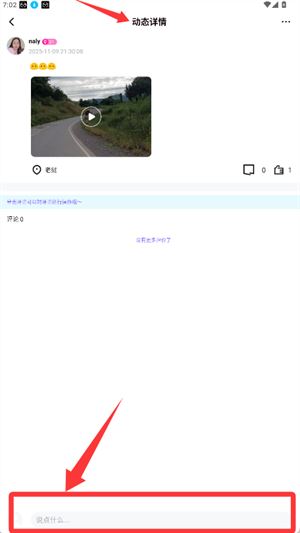 越约 越约