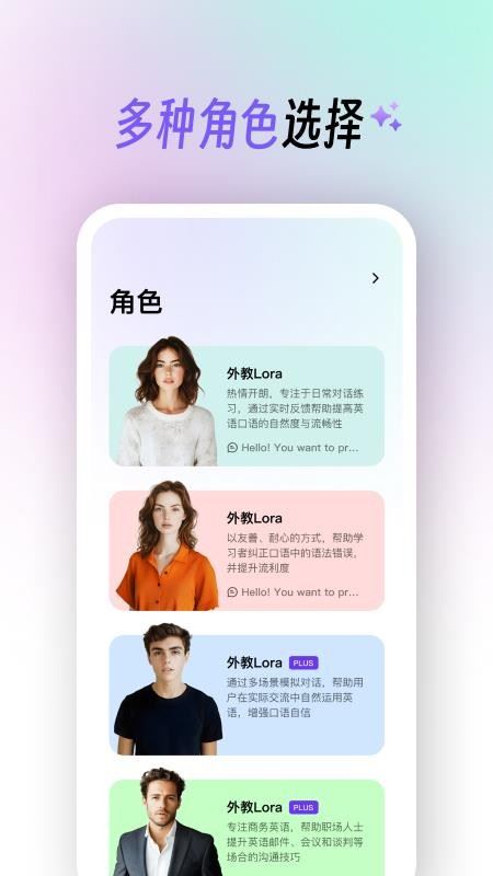 相关图片