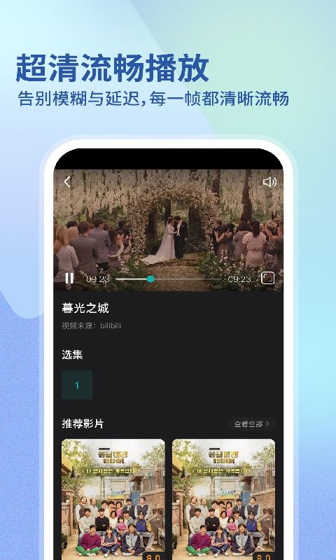 相关图片