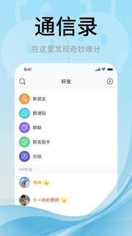 相关图片
