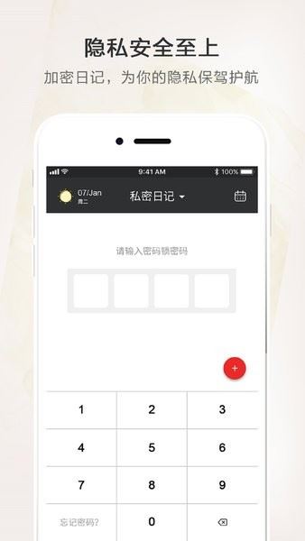 相关图片