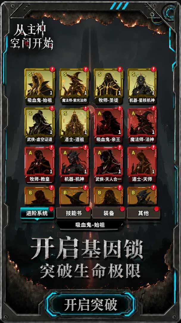 相关图片