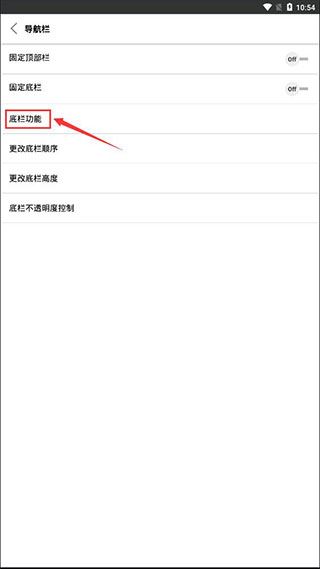 stargon浏览器 stargon浏览器