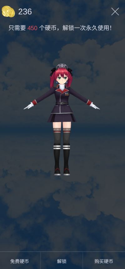 MikuMikuDance MikuMikuDance