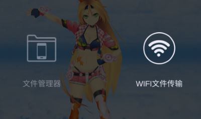 MikuMikuDance MikuMikuDance
