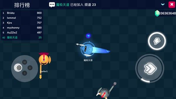 骑士大作战中文版 骑士大作战中文版