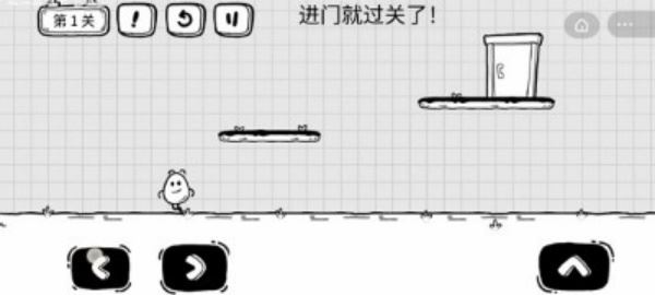 茶叶蛋大冒险app手游