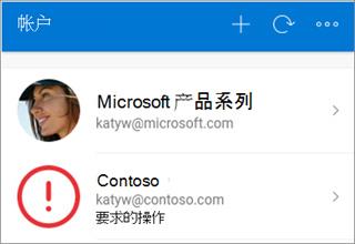 怎么备份恢复配图6