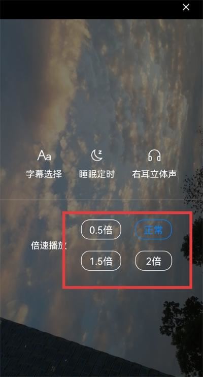 暴风影音免费版 暴风影音免费版