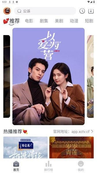 相关图片