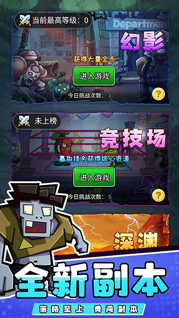 相关图片