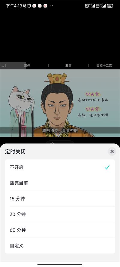 抖音精选 抖音精选