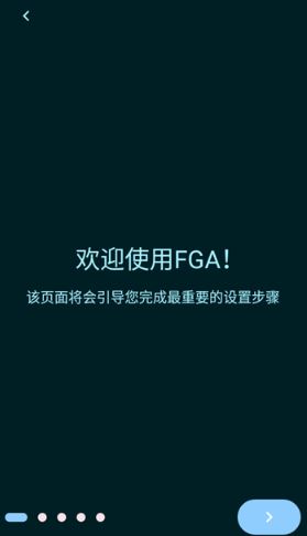 fga脚本下载 fga脚本下载