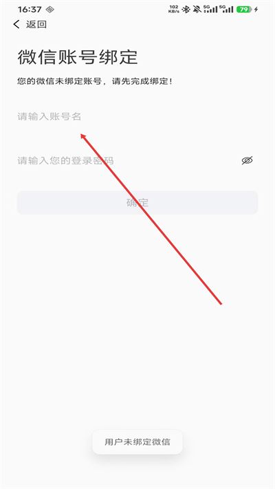郑州大学豫见郑大最新版 郑州大学豫见郑大最新版