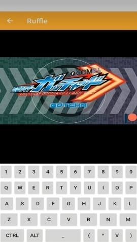 ruffle模拟器最新版 ruffle模拟器最新版