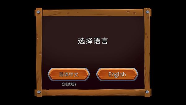 黑曜石骑士折相思 黑曜石骑士折相思
