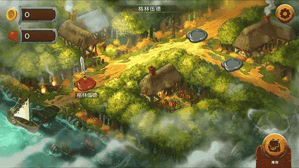 黑曜石骑士内置mod修改器 黑曜石骑士内置mod修改器