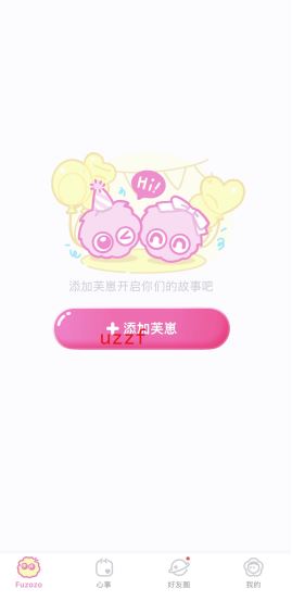 Fuzozo芙崽 Fuzozo芙崽