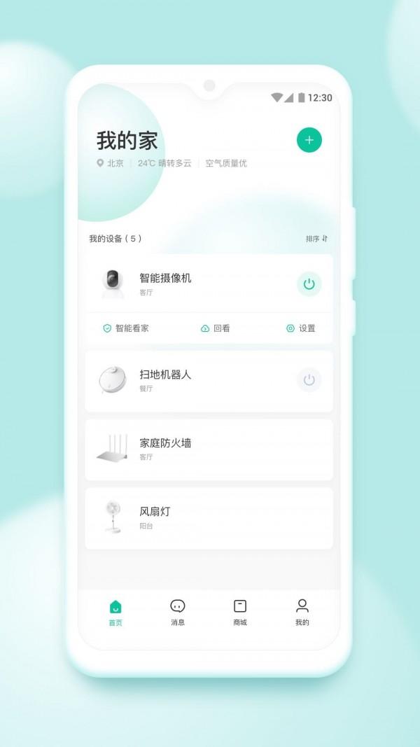 相关图片