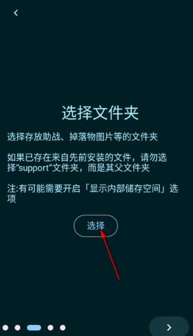 fga脚本下载中文 fga脚本下载中文