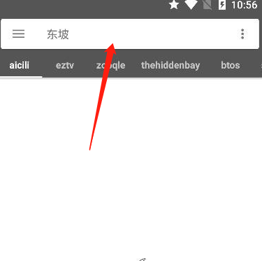 使用教程配图1