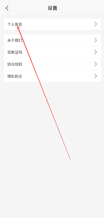 7fcb816676b98718fd970d29ad807852.png image.png