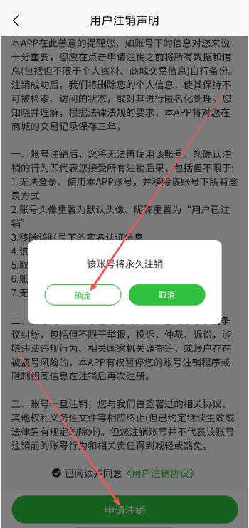 381853f2cba5f341777c35e2e99c5ff7.png image.png
