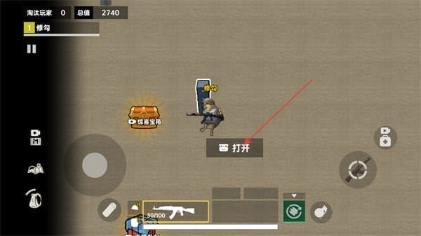 修勾三角洲行动下载 修勾三角洲行动下载