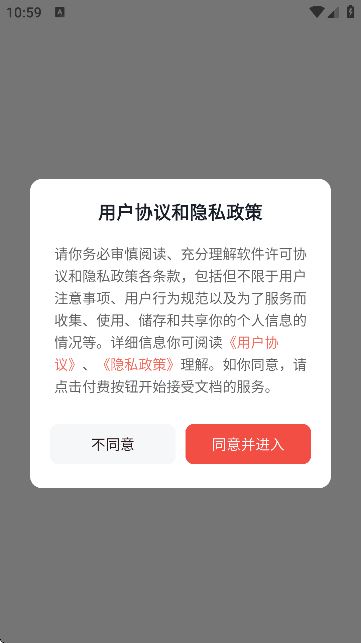 小智写作助手 小智写作助手