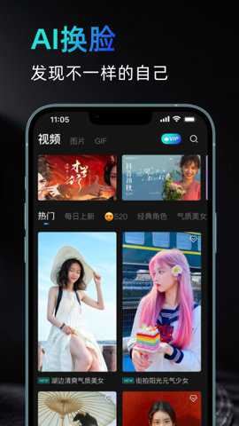 相关图片