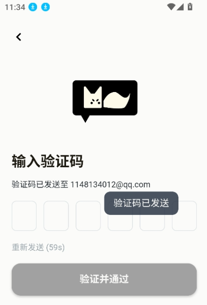 MOOMEapp最新版 MOOMEapp最新版