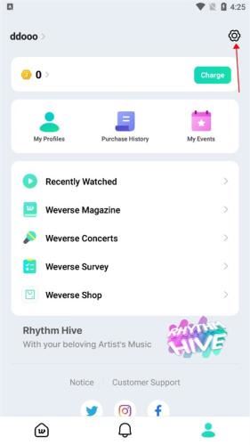 Weverse黑色最新版